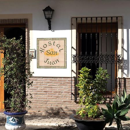 Hostal San Juan ซาโลเบรญา ภายนอก รูปภาพ