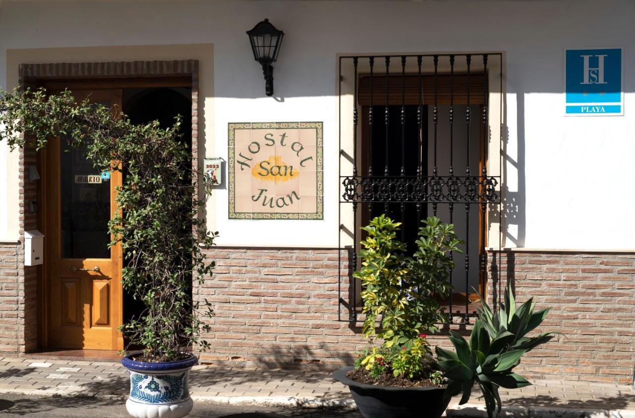 Hostal San Juan ซาโลเบรญา ภายนอก รูปภาพ